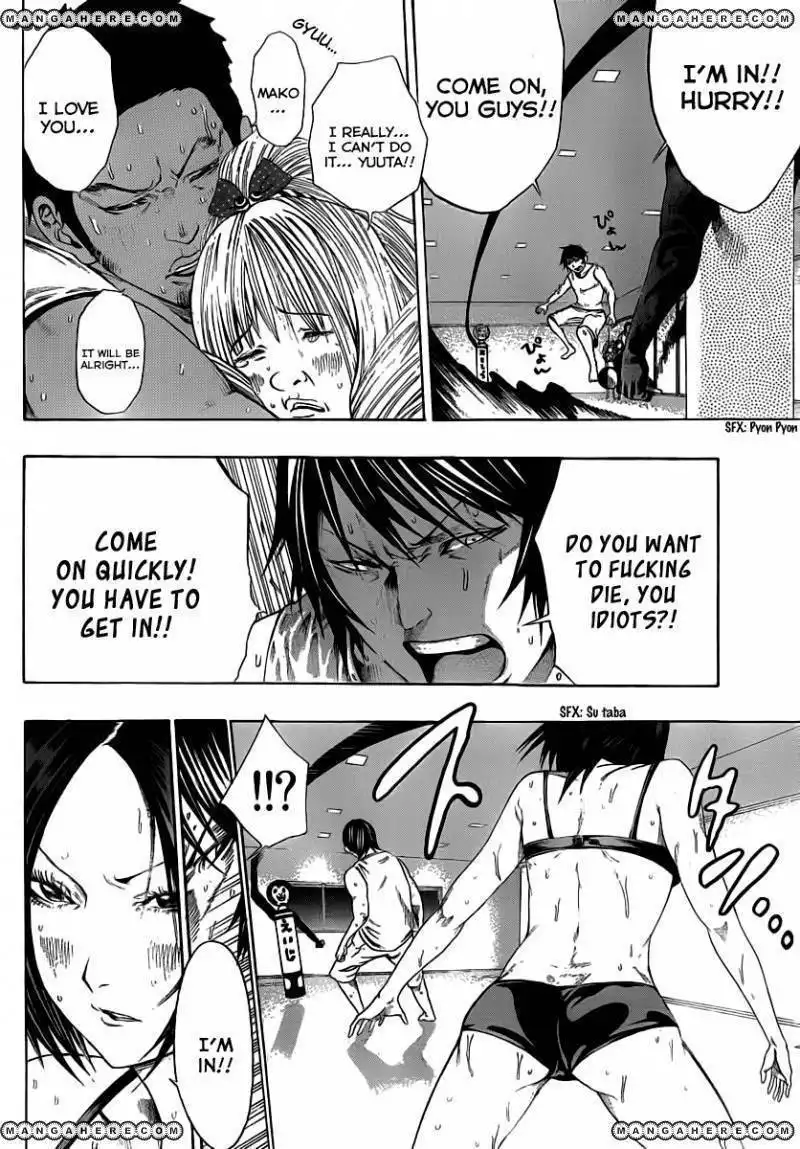 Kamisama no Iutoori (FUJIMURA Akeji) Chapter 8 11